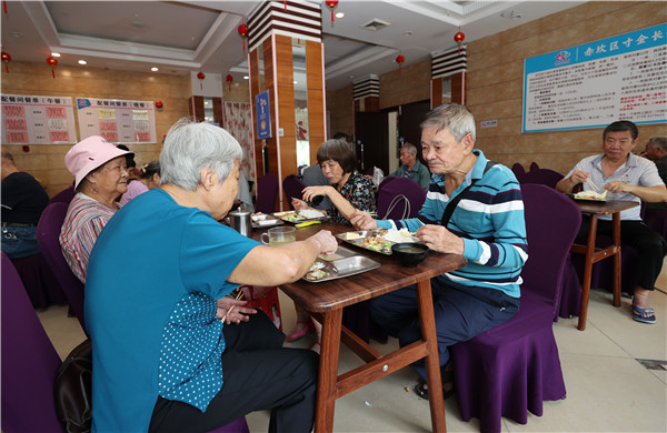 _（日报）“老年助餐慈善基金”呵护老年人(14904735)-20231027111105.jpg
