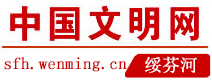 中国365bet体育在线手机版