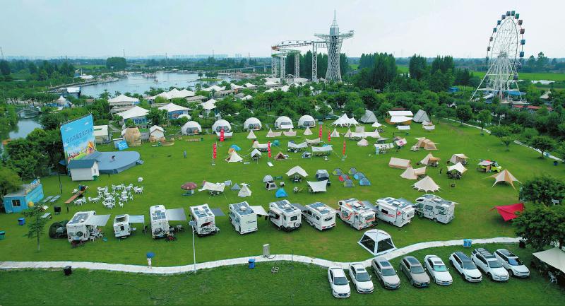 2022四川首届露营季在德阳举行 一场草坪盛宴激发文旅市场新活力